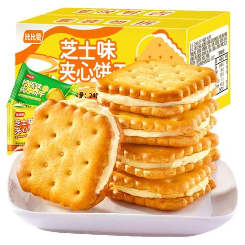 ʡԼ19֥ʿζ120g120g240g/9.99 ȱ֥ʿζı칫ͽСʳСʳƷʵ5.01Ԫ