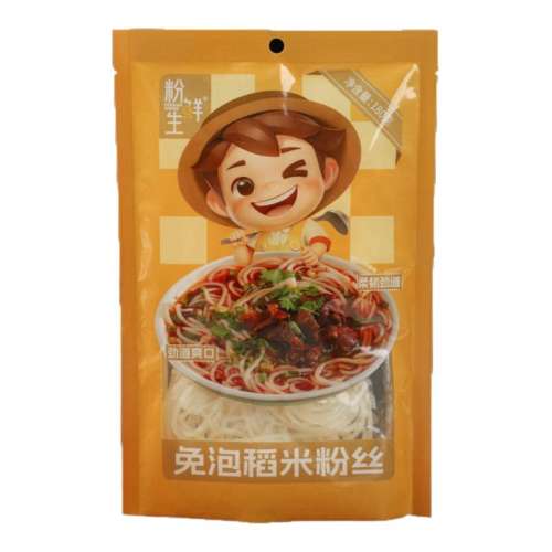 180g׷(ϰ*1 󷽱˿׷3.99Ԫ