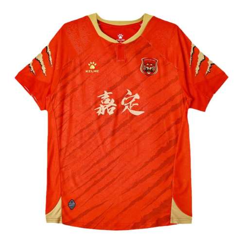 ɫ--Ահ S ֲKELME/1205Ԫ5(241Ԫ/)