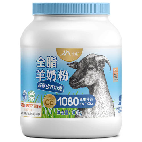 1Ͱʡȫ֬ɽ̷ۣ900g*1Ͱ ɽȫ̷֬900g168Ԫ