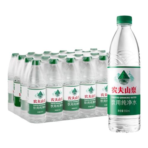 Ȼˮ380ml*12ƿ ũɽȪˮ550mlŹŻʵ11.8Ԫ