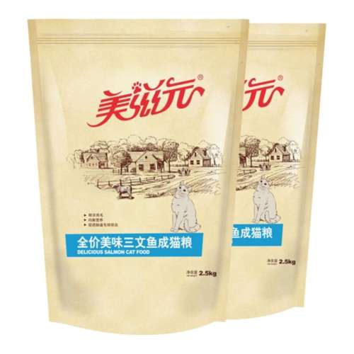 ڲè 5kg ԪζӪè74.6Ԫ