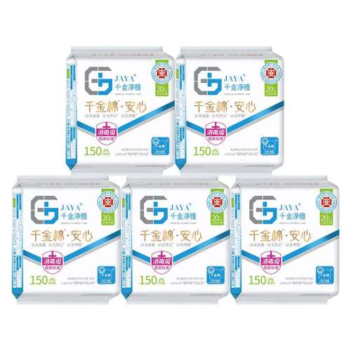 150mm棨޻20Ƭ/ 5 ǧ150mm100ƬٷֱӪ50Ԫ