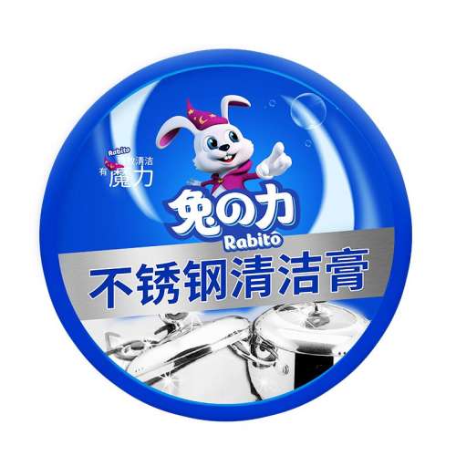 300g*1Сװ-Ͱٽ಼1顿  300g ׺ڹȥ⹸9.9Ԫ