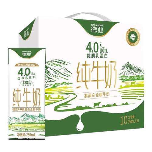 4.0g ȫ֬ţ250ml*10*1 1 4.0gȫ֬ţ250ml*10ţ̶ͯ51.9Ԫ