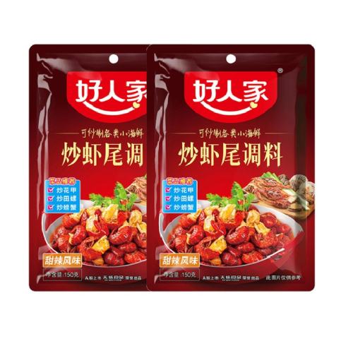ʷѲƼϺ150g ˼СϺζϰϺβʵ8.9Ԫ