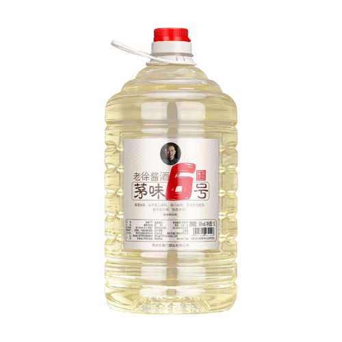 ۻ㣺5000 éζ5L ƻ Ʒүþ53%Ѳؾ2697.3Ԫ3(899.1Ԫ/)