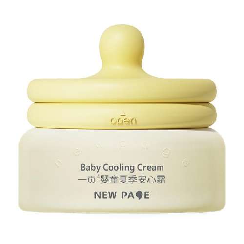 ļ˪50g newpageһҳ˪滺ʪ143.88Ԫ