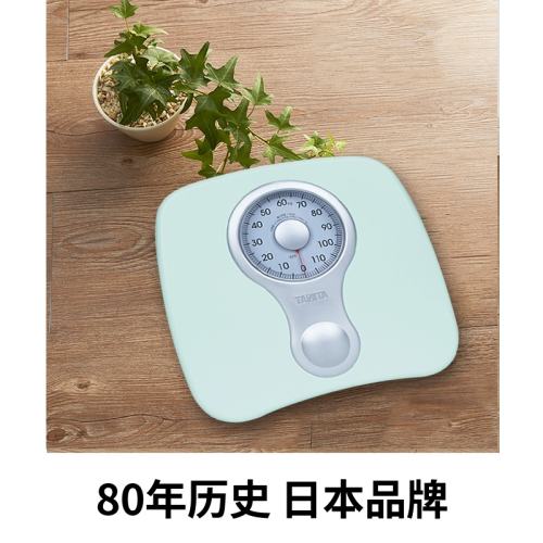 HA-622ɫ е ձС͵Ӿ׼س88Ԫ