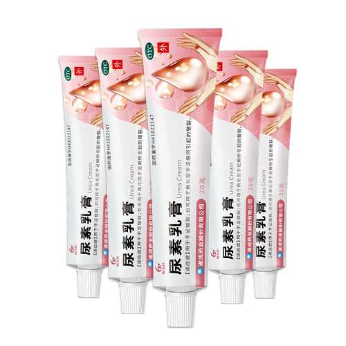 ۻ㣺20g x 5  Ӫѡ 10g:1g*20g*1֧/ ?ȥƤ/ʪ95.94Ԫ3(31.98Ԫ/88VIP 95)
