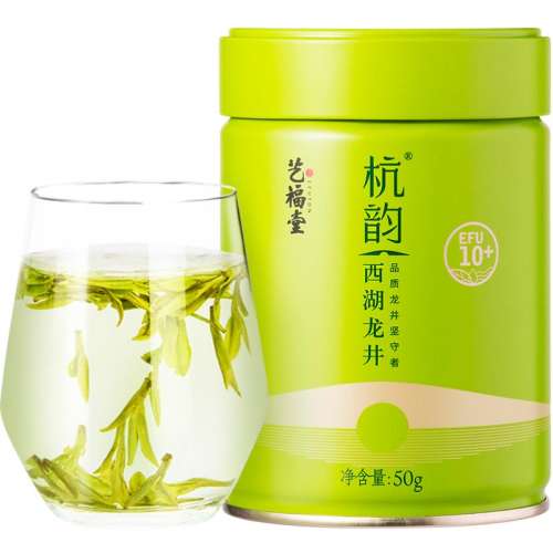 50g ոǰؼҶ165.6Ԫ2(82.8Ԫ/)