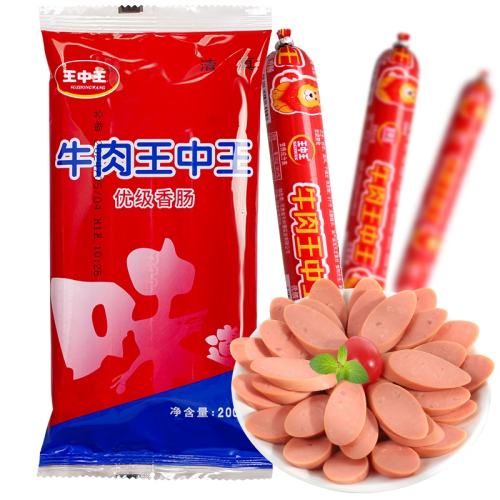ȳ240g+ᳩ⳦200g㴼 żȳʼ忾⳦ʳƷС9.9Ԫ