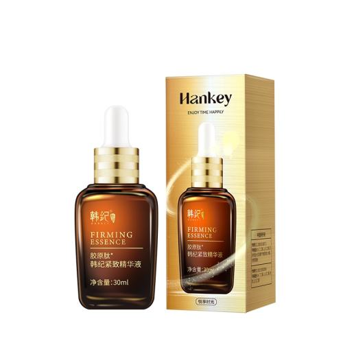 30ml ԭľҺƼֲ29.9Ԫ