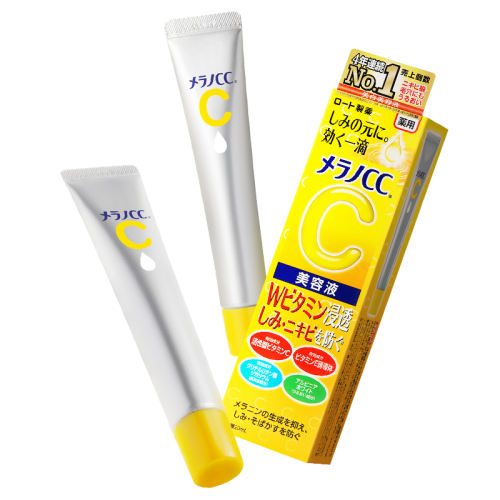 (20ml )*2 ձֶCCӡ190Ԫ