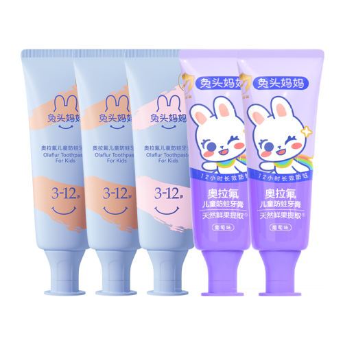 1-3 6֧50g*4֧1+ݮ1+2ݮ28g*2 ͷͯຬ200Ԫ