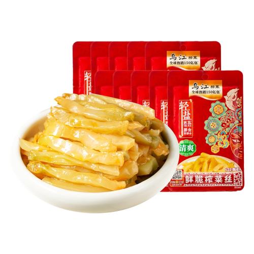 Ʒʴե˿70g*5 ڽեʴ70g*10嵭ˬʵ9.75Ԫ
