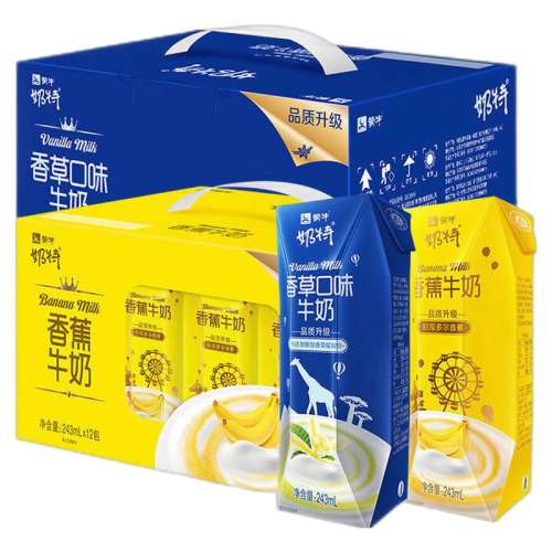 1²㽶243ml5 5² ţ㽶ţضͯѧƷؼ콢Ʒ16.8Ԫ