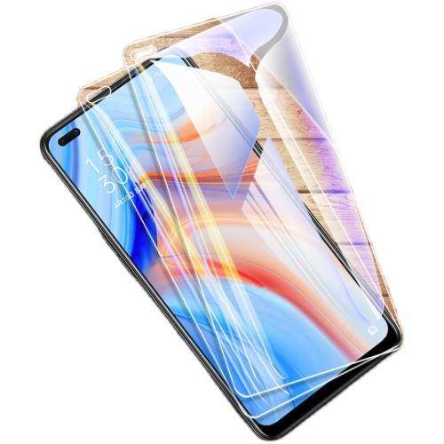 OPPO ͺ Reno3Ĥ2Ƭװǿָ ͷκĤ opporeno4ֻĤreno3Ĥreon45gԪ5Gȫoppoֻopopreno4se͵opporone3roneĤopo41.92Ԫ4(10.48Ԫ/)