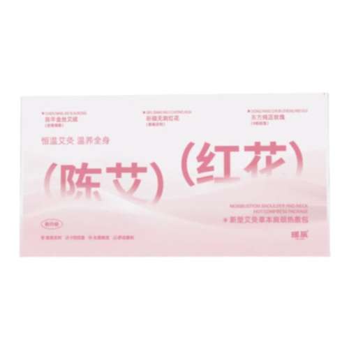 ?ڵ11ʮ°רڵ/͹ů1/5ƬǼ羱 !ר֤189.8Ԫ