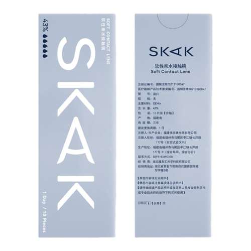 10Ƭ 275 ˮSKAK͸һԽ۾ɢ߶30Ƭͫ18.9Ԫ(88VIP 95)