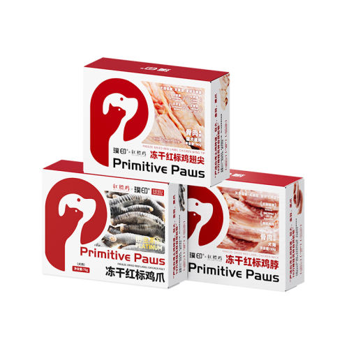 Ƥ120g  ĥݡ 1 Ȼĥ96.6Ԫ2(48.3Ԫ/)