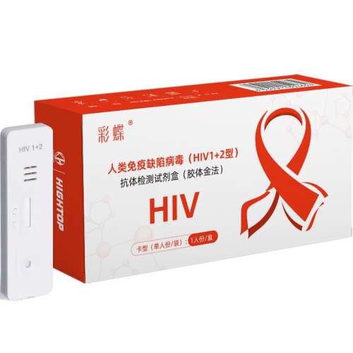 μ顿1 hivֽֽ̲ԼĴ÷ֽԲԲĺһ14.9Ԫ