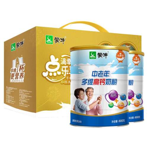 ά߸700g*1 ţ̷װά߸Ƹߵ׳겹Ӫ̷Ʒ45.9Ԫ