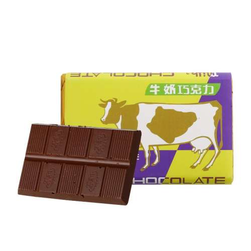 Ǵɿ35g ϱţɿ14.45Ԫ