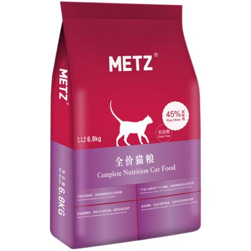 ζ 6.8kg õ˹ȫ׶γèèè368Ԫ