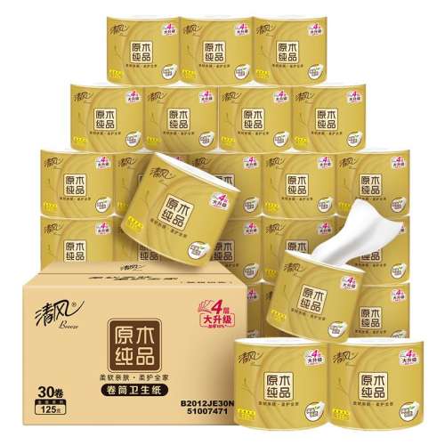 װ125g*10 Ͳֽ4ʵ15.9Ԫ