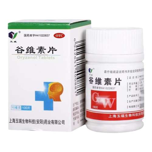 100Ƭ x 1ƿ άƬ 10mg*100Ƭ/ 񾭹֢ʿڳ˯10Ԫ