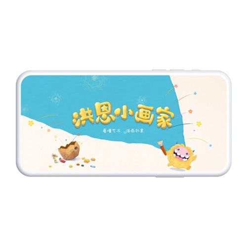 滭 Сҡͯ滭AppͿ0Ϳѻ+ħͿɫ63.2Ԫ