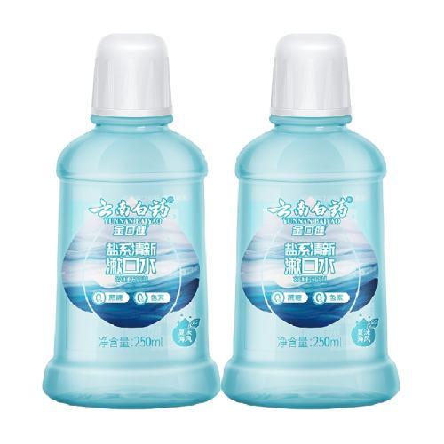 ͸ ϰҩˮ250ml2ƿ149.5Ԫ5(29.9Ԫ/)