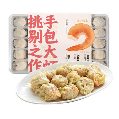 4С250g*4 ԬƽֱӪϺз154.8Ԫ2(77.4Ԫ/)