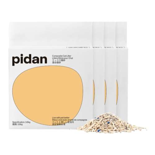 ɰ828.8kg pidanֲèɰ3.6kg223Ԫ