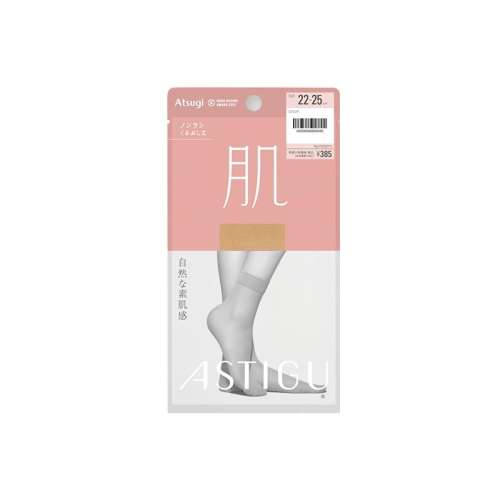 ۻ㣺˿  357ɫ 22-25 ľ50Dഺ＾ߵ20.52Ԫ(88VIP 95)