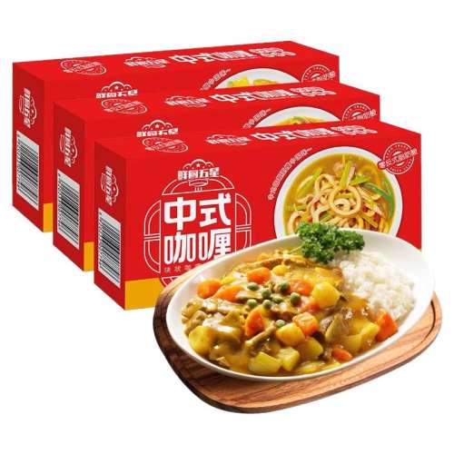 3ζԭζ+΢+ Ankeeʽԭζ΢100g319.9Ԫ