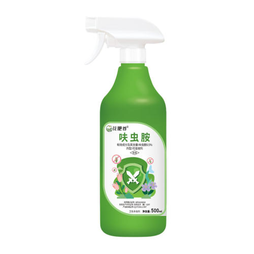 500ml ʹ߻氷ɱֲͨʵ7.96Ԫ