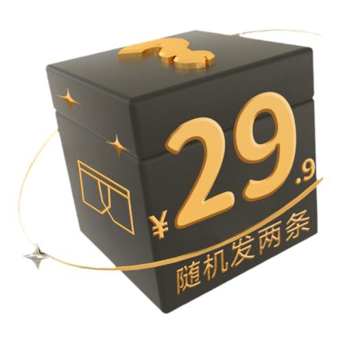 M 2װʿڿä èʿڿä29Ԫ16.15Ԫ