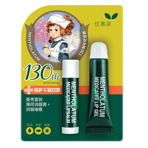 ڲ9ml ׶ر󴽸Ů˪Ʒ15.7Ԫ
