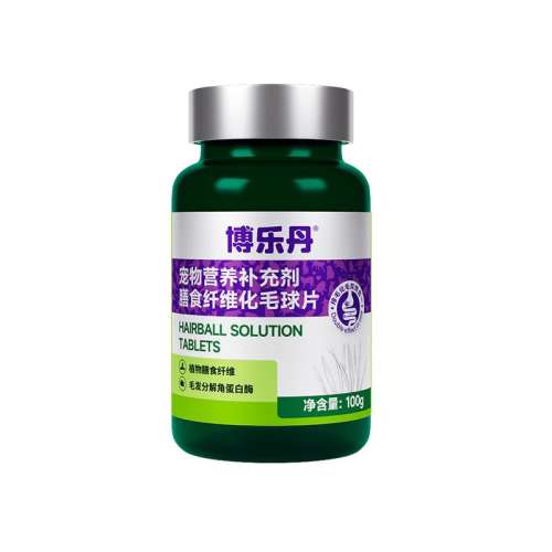 ëƬ100g/ƿ 100g ֵëƬèƬèר39Ԫ
