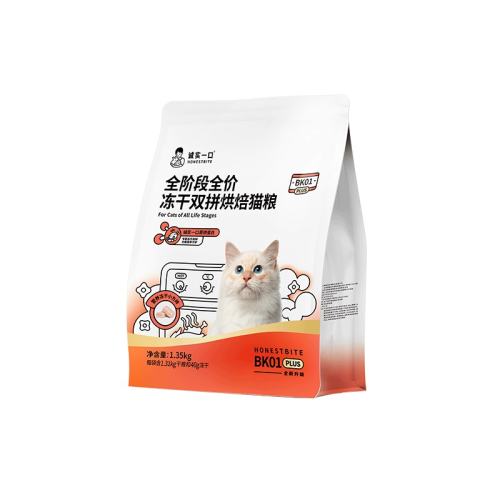 BK01 ䷽ 5.4kg ʵһں決ȫ׶ȫè396Ԫ