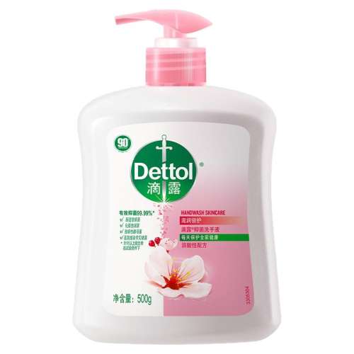 ƿ󱶻500g?־99.99? 99.99%־¶ϴҺ18.9Ԫ