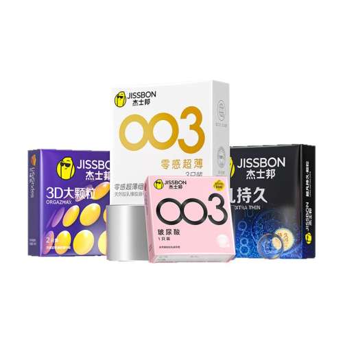 в󻬼5ml*4Ƭ(׽)  ɫ ѡ|ʿ׳ŮרƷٷ콢Ȥȫ29.91Ԫ3(9.97Ԫ/)