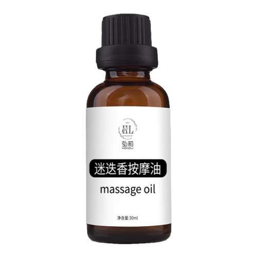 30ml Ե ͷͨĦSPAͷƾ̴ľ49.9Ԫ