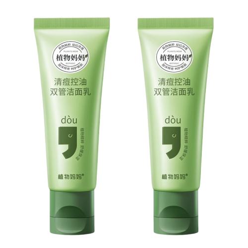 ӫ 2x100g ֲͽ100g2֧151.8Ԫ2(75.9Ԫ/)