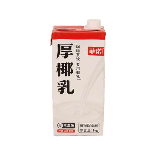 ʵװŵҬ1kg(). ŵҬҬ̿ר콢13.8Ԫ