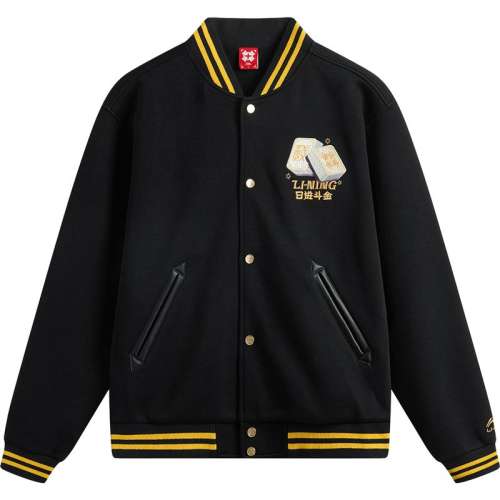 ۻ㣺ɰ죨ޣ M սŮ֯943.59Ԫ3(314.53Ԫ/)
