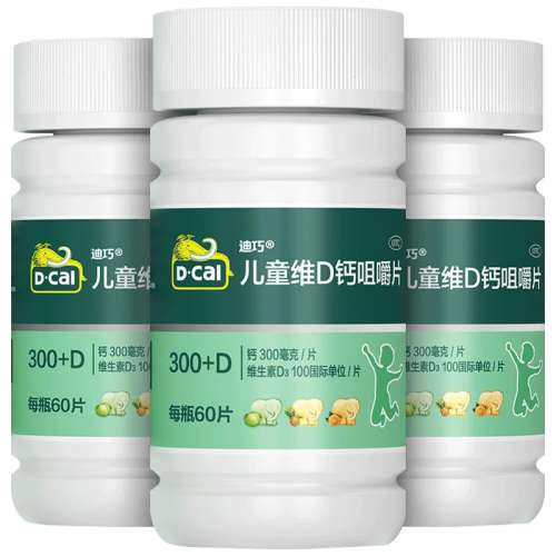 60Ƭ x 3 |Լ6  ͯ ɳ ӪɡͯάDƾ׽Ƭ 25g:750mg*60Ƭ/ 618Ԥۡɶͯ60Ʋ247.4Ԫ