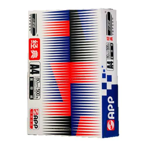 ƷʡС70-A4500 Сa4ӡֽ70g/80˸Ʒ27.9Ԫ